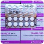 Трамадол 100 мг Россия Органика в Симферополе Трамадол 100 мг Россия Органика в Симферополе