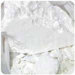 Кокаин Перу  Cocaine Peru VHQ в Симферополе