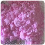 Кокаин Венесуэла  розовый  (Cocaine Venezuela)  VHQ 98.9%  в Симферополе