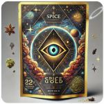 Россыпь Микс (Spice, спайс) Mix в Симферополе Россыпь Микс (Spice, спайс) Mix в Симферополе