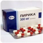 Лирика Пфайзер Lyrica Pfrizer (Прегабалин) 300 мг в Симферополе Лирика Пфайзер Lyrica Pfrizer (Прегабалин) 300 мг в Симферополе